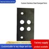 Cup-Shaped Metal Stamping Gasket for Furniture Connectors