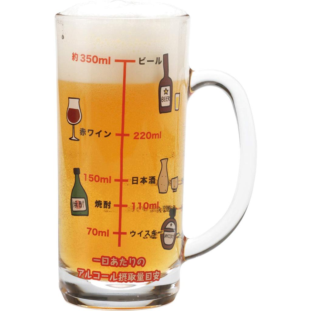 Sun Art Alcohol Intake Glass Beer a Fun Tableware Design for Alcohol Men and A Fun Gift for and SAN1982 "Moderate Mug" Mug, Lovers, Women. Birthdays,