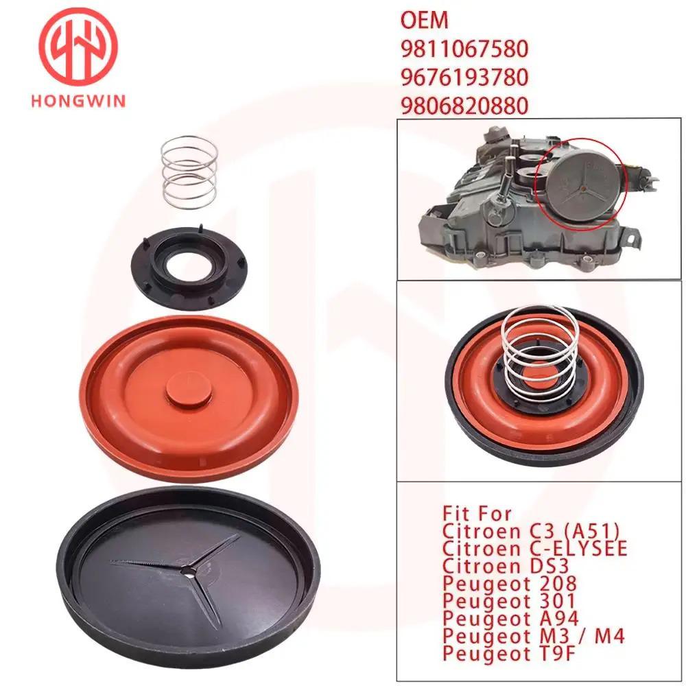 Peugeot Exhaust Valve Cover 9811067580 Compatible