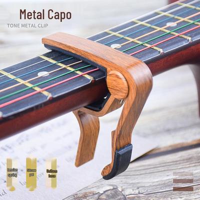Wood Grain Folk Guitar and Ukulele Capo