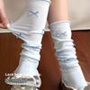 2 Pairs of Double Bow Tie-up Socks - Women's Long Socks. Summer Lightweight Style. Breathable. Sweet Ballet Style. Leggings for The Calves.