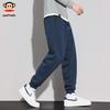 Paul Frank Men's Loose Fit Jogger Sweatpants