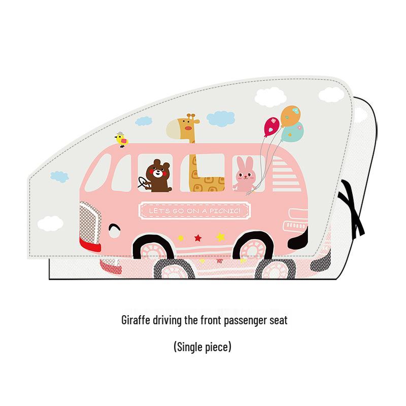 Magnetic Double Layer Dinosaur Sunshade: Child's Car Window Curtain for Sun Protection and Privacy
