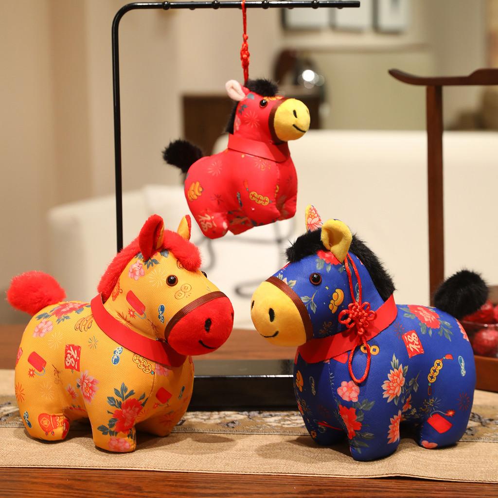 Year Of The Horse Plush Keychain With Pp Cotton Fill For Lunar New Year Gifts
