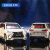 1/24 Lexus LX570 SUV Alloy Car Model Diecasts Metal Off-road Vehicles Car Model Sound Light Simulation Childrens Toy Gift