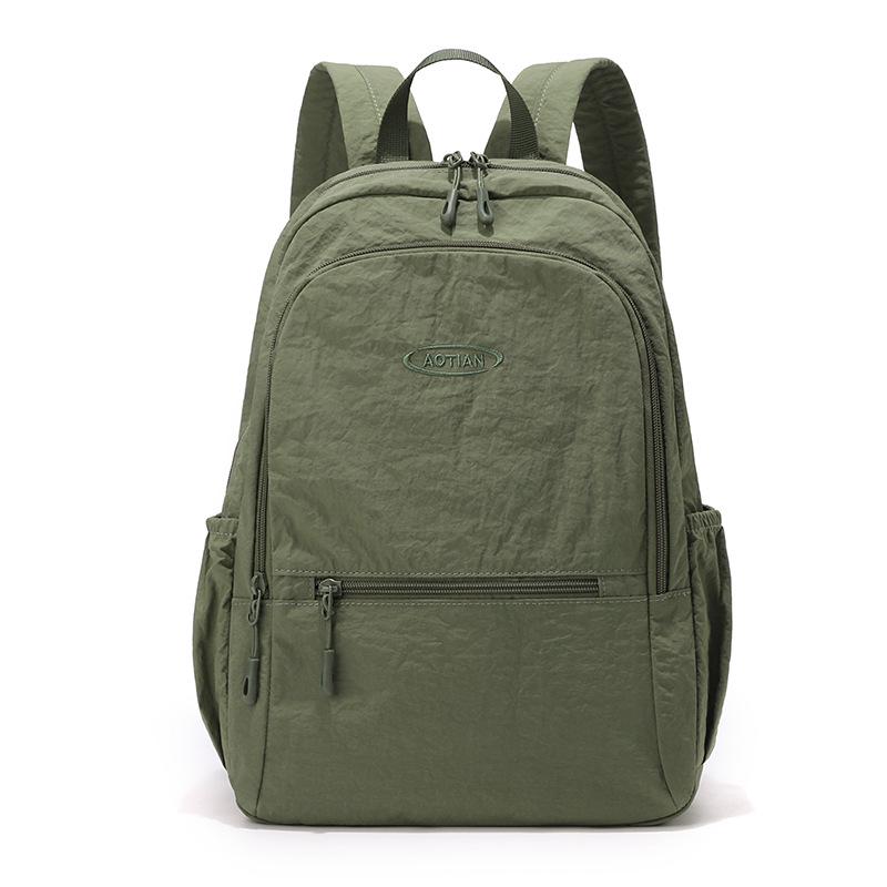 Korean Style Pleated Backpack: Large Capacity, Lightweight, Multiple Colors, Ideal for Female Students & Travel