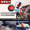 Pararect Rubber Spacer Spring Rubber Set of 2 Suspension Height Adjustment Shock Absorbing Rubber Spacer 12mm (F)