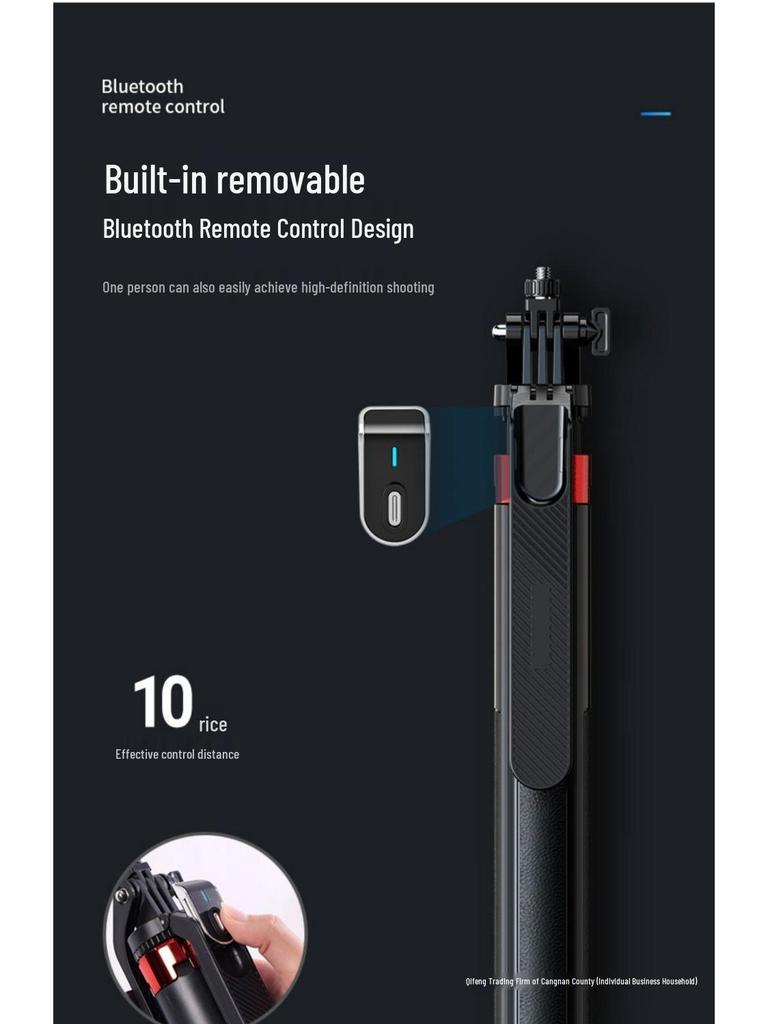 1.8m Anti-Shake Gimbal Selfie Stick Tripod for Mobile: 360° Rotation, Ideal for TikTok Live Streaming and Handheld Shooting.