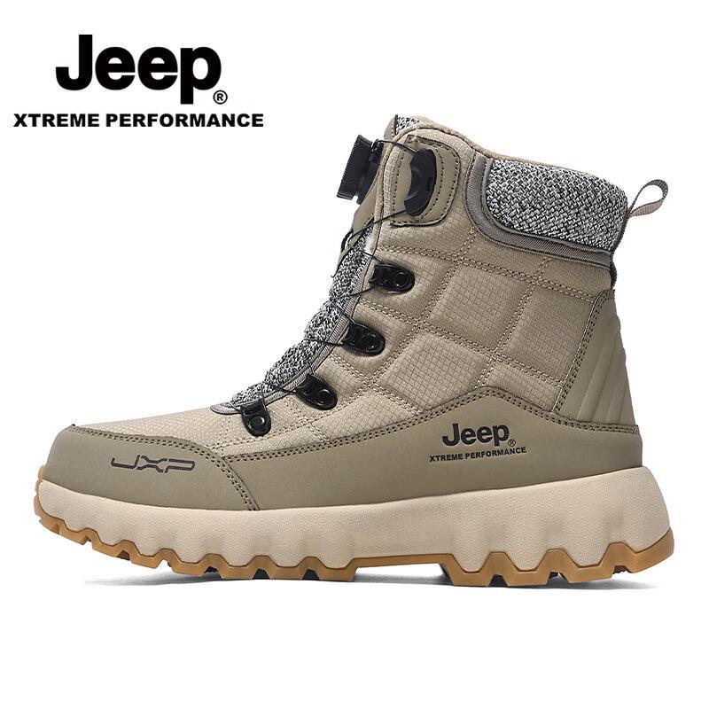 Jeep Couple's High-Top Winter Boots