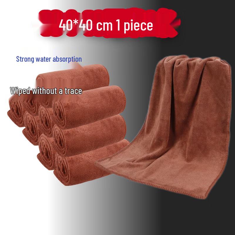 Absorbent Microfiber Cleaning Towel 40x40cm, 1 Piece коричневый