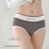 Ladies Spring and Autumn Simple Pure Cotton 10A Antibacterial Extended Crotch Breathable Waist Triangle Briefs