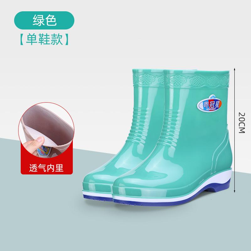 2025 new thick-soled pvc anti-skid water shoes short tube labor insurance wear-resistant car wash women's waterproof glue shoes rain-proof