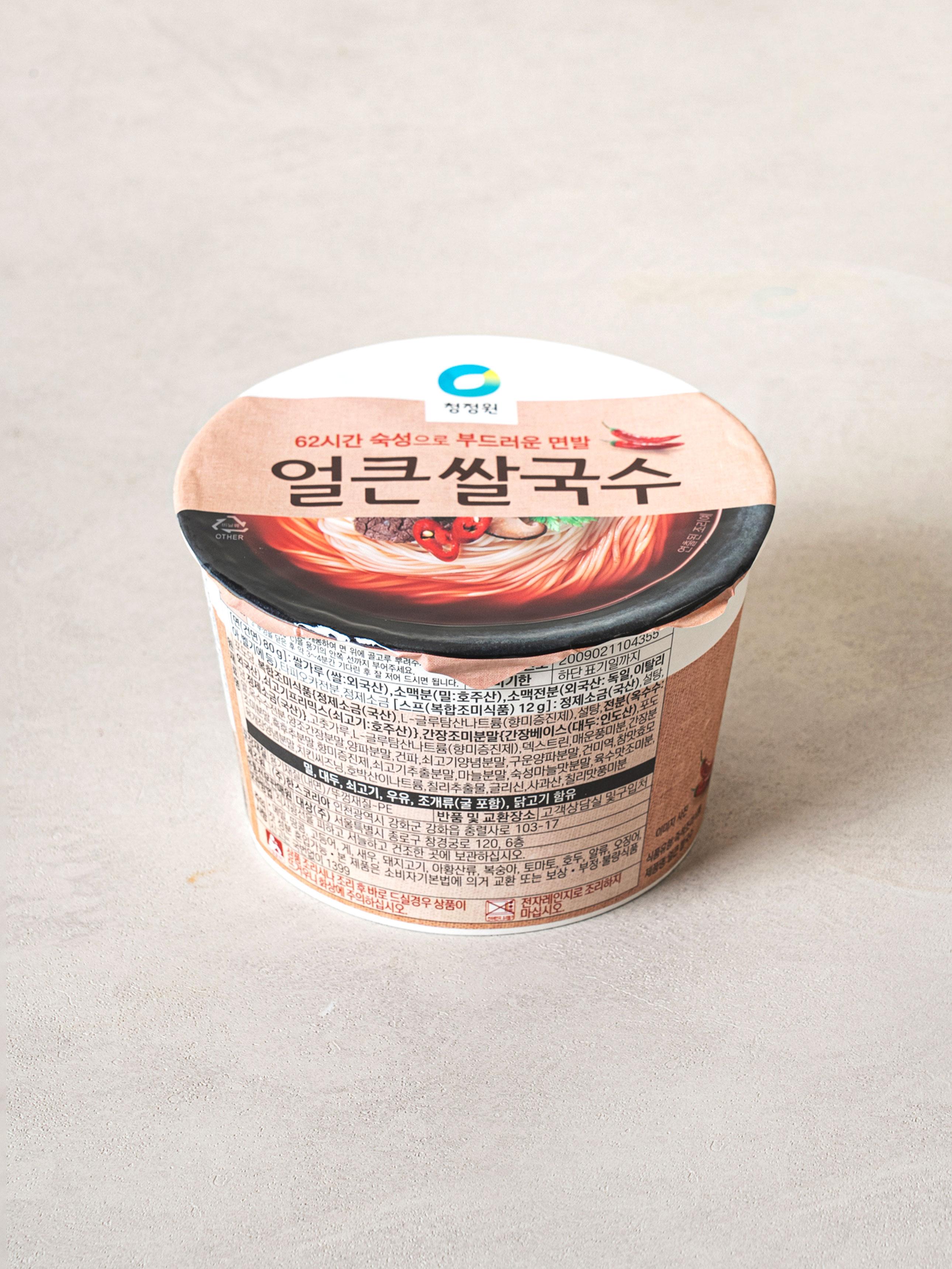 Chungjungone Spicy Rice Noodles 92g 1ea