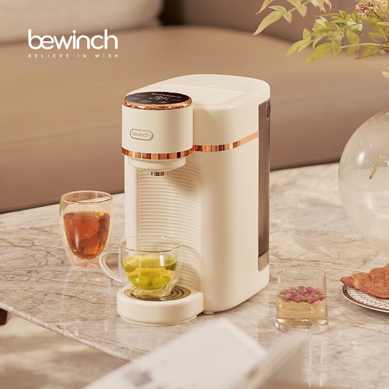 Bewinch Instant Hot Desktop Water Purifier Dispenser CN plug (adapter included)