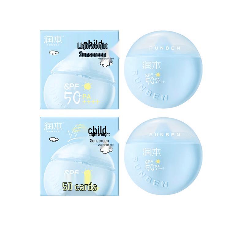 RUNBEN Kids Lightweight Waterproof Sunscreen Lotion 2-Pack