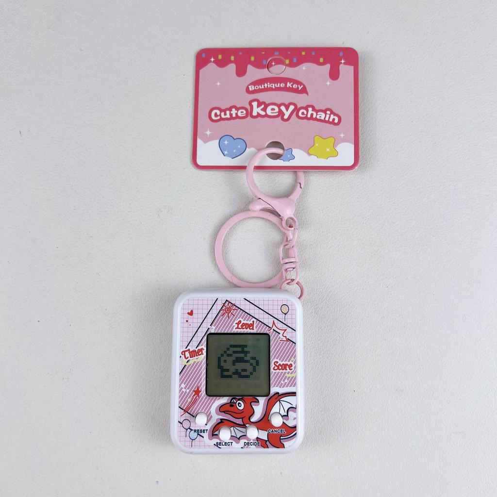 Handheld Virtual Pet Game Keychain - Electronic Pet Raising Toy for Kids