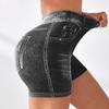 Nahtlose Yoga-Shorts für Damen in Jeans-Optik, hoher V-Bund hinten, Po-Lifting, eng anliegend, für Laufen, Fitness, Dreipunkt-Hose