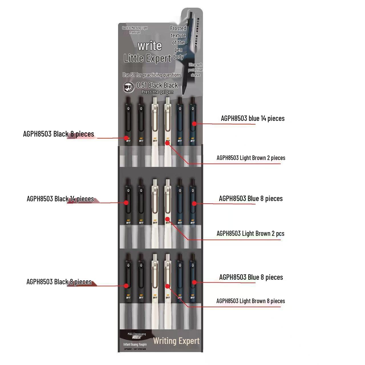 

Premium Press-Type Neutral Pen Holder: 72-Pen Capacity, 3 Colors, 0.5mm Tip, Ideal for Students and Office. 0.5mm