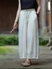 Spring Literary Linen Balloon Wide-Leg Pants - Women's Washed Cotton Nine-Point Loose Fit