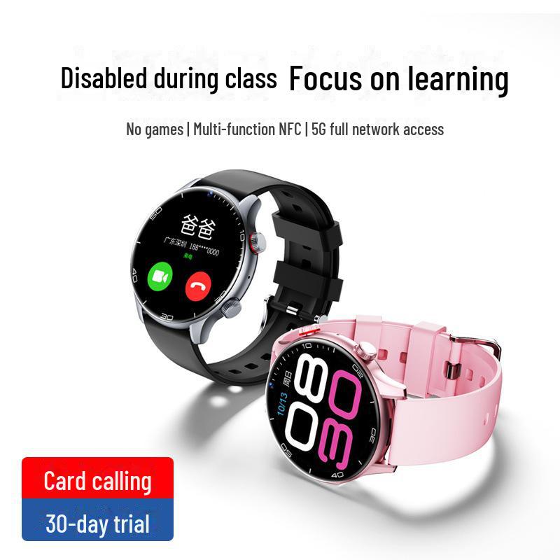

Детские водонепроницаемые смарт-часы 5G GPS с SIM-картой для начальной и средней школы