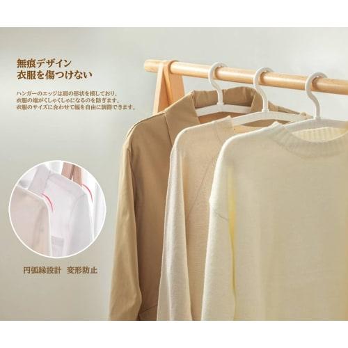 Extendable Bath Towel Hanger, Laundry Hanger, Towel Hanger, Clothes Hanger, Extendable, Freely Adjustable Length, Easy Drying, Non-Marking, Clothes Dr