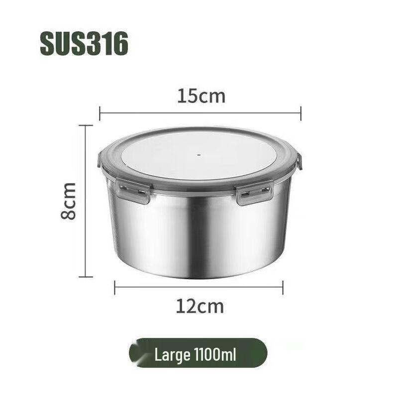 316 Stainless Steel Round Sealed Food Container