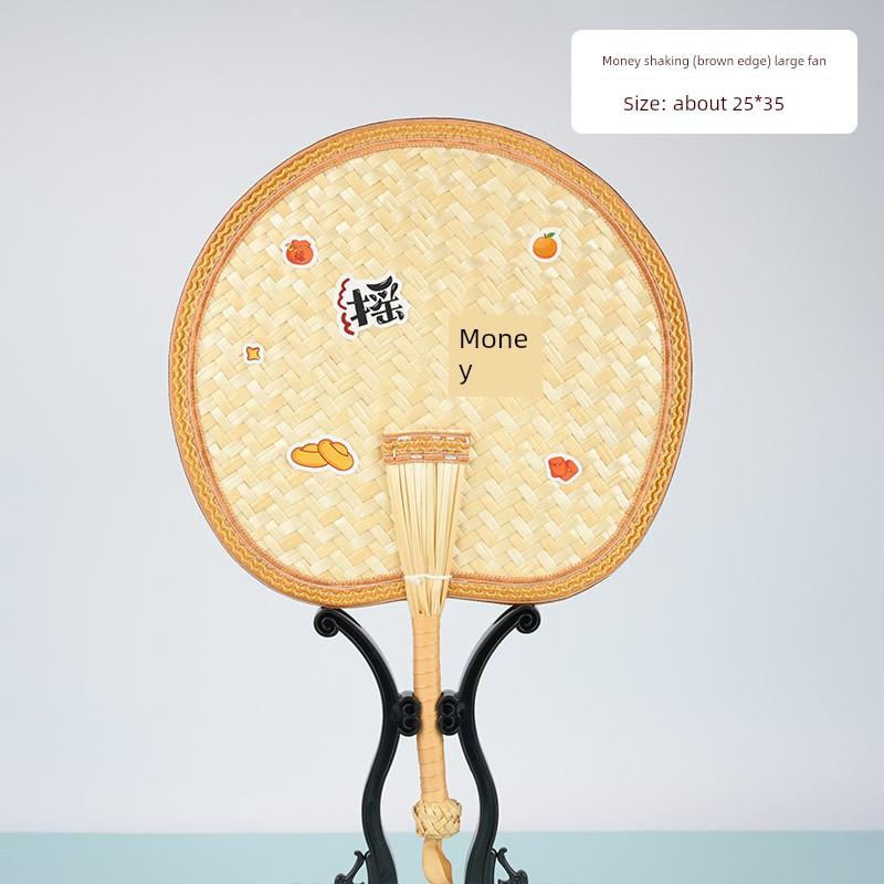 Portable Summer Fan, New Style, Old-Fashioned, Compact, Hand-Woven, Lightweight, Travel-Friendly, for Women, Outdoor, Children, Hand-Cranked Small Fan