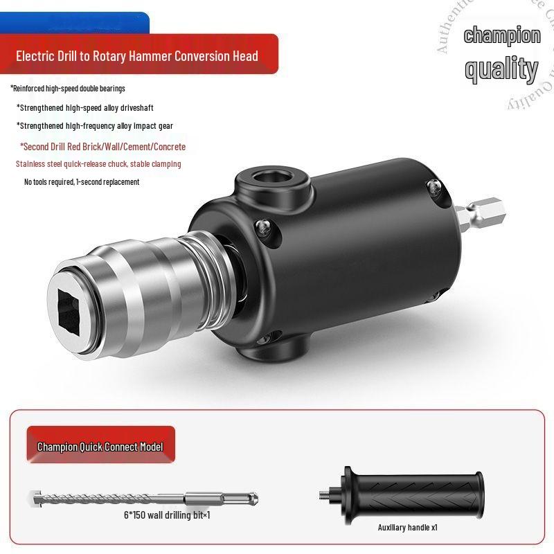 High-Power Lightweight Electric Hammer Drill for Concrete and Cement Walls