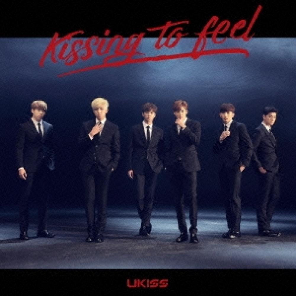 

U Kiss Kissing To Feel [cd+dvd]