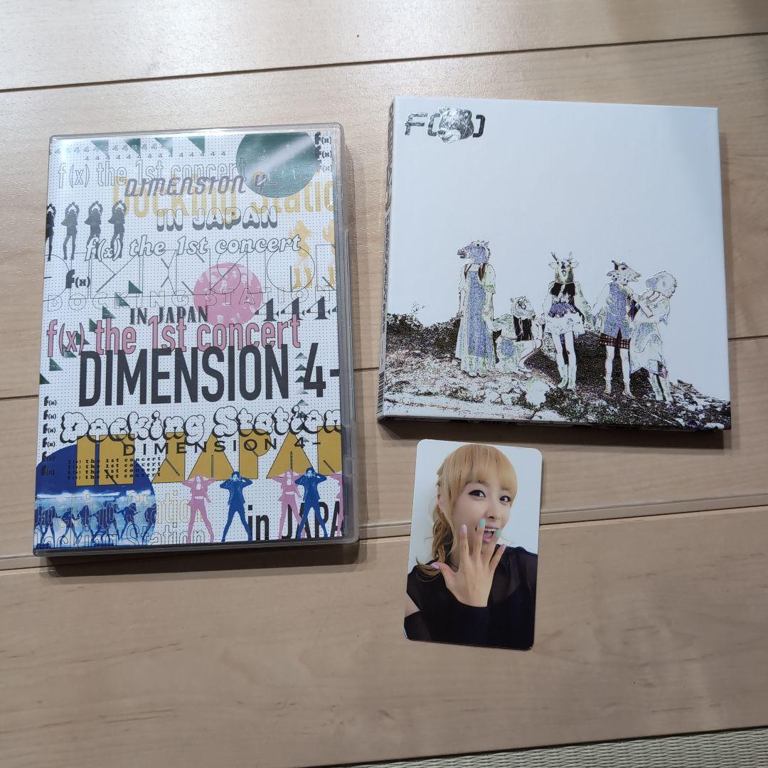 

[USED] f(x) DVD electric shock 4walls