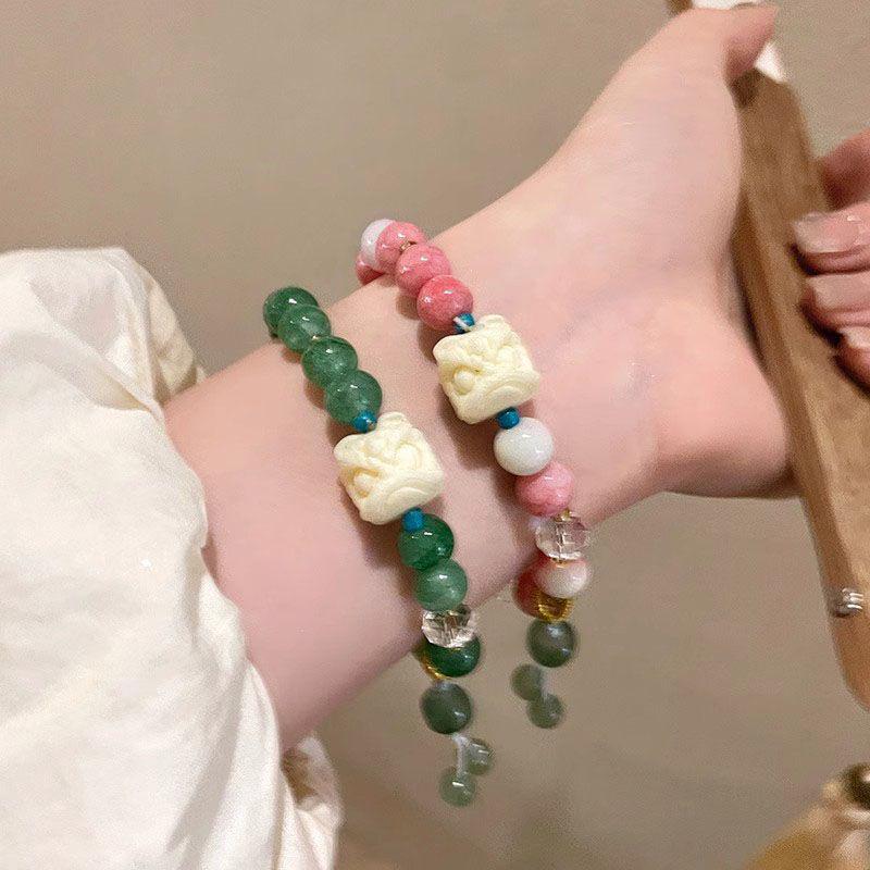 Elegant Beaded Butterfly Bracelet for Women - Chinese Style, High-End Ancient Design