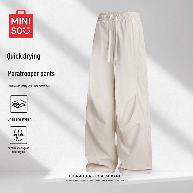 MINISO Men s UPF50 Quick-Dry Cargo Parachute Pants XL