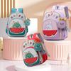 Adorable Lightweight Nylon Backpack For Kids With Fun Cartoon Design And Arched Straps
