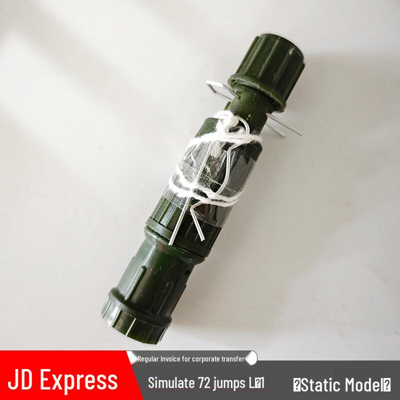 Simulated Detonator Initiator