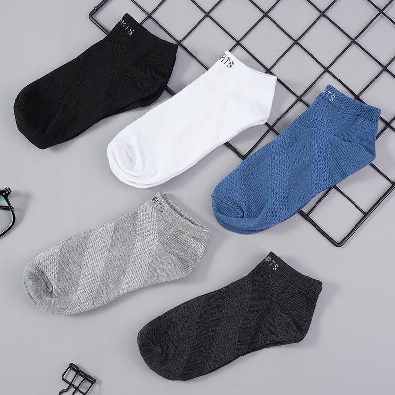 Herren Sport Kurze Socken 5 Paar Niedrig geschnitten Atmungsaktiv Feuchtigkeitsabsorbierend Geruchshemmend Leicht Bequem Schwarz Weiß Grau Gemischtes Pack