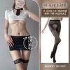 Sexy lingerie sexy secretary uniform cosplay teacher hot hip skirt seduction couple mood suit