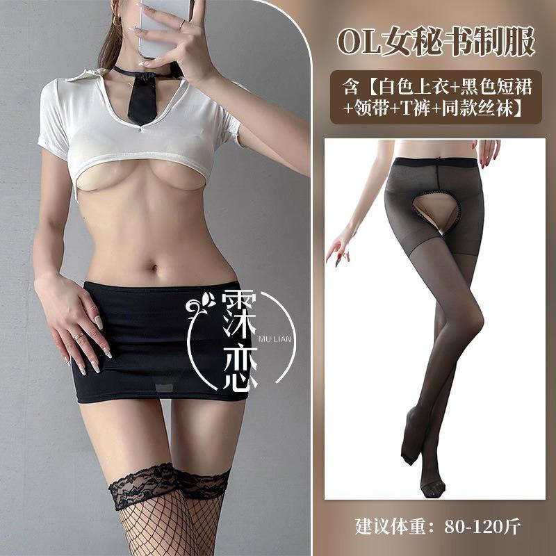 Sexy Lingerie Sexy Secretary Uniform Cosplay Teacher Hot Hip Skirt Seduction Couple Mood Suit