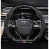 DIPE4 Ford ST EXPLORER EDGE Fiesta Focus Mondeo F150 Fusion Mustang Kuga Ranger Car Anti-Slip Suede Carbon Fiber Steering Wheel Cover