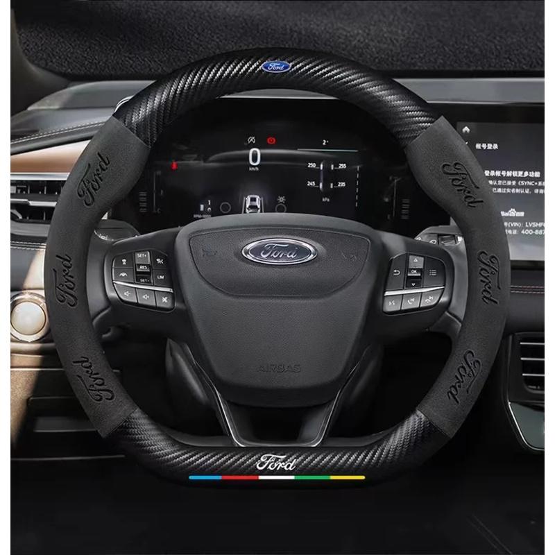 DIPE4 Ford ST EXPLORER EDGE Fiesta Focus Mondeo F150 Fusion Mustang Kuga Ranger Car Anti-Slip Suede Carbon Fiber Steering Wheel Cover