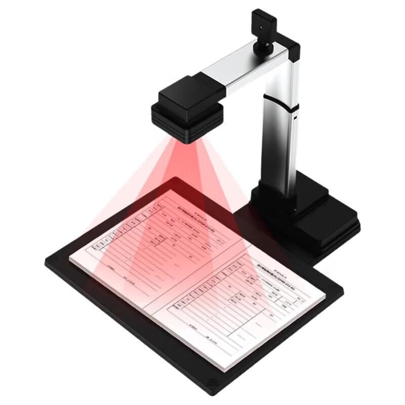 

Deli 15151 High-Speed Document Visualizer CN plug (adapter included)