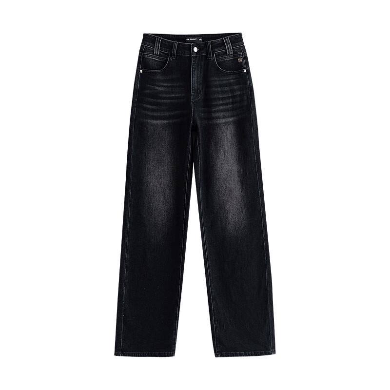 Chuyu 2025 Winter Collection Women's Slimming Straight-Leg Denim Pants