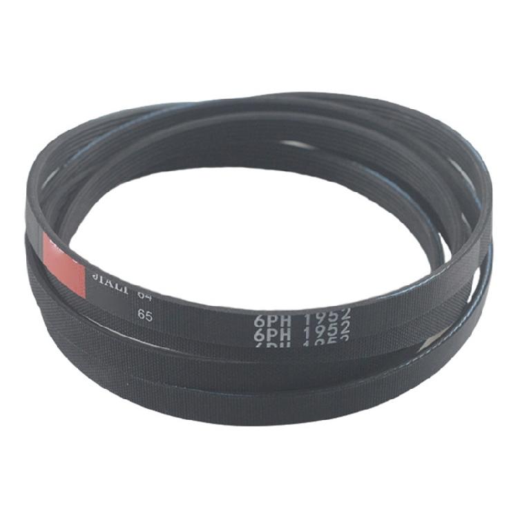 

6PH1952 Washer Drive Belt Transmission Belt Replacement Part for Washing Machine Dryer Rubber Closed Looping Belt 1