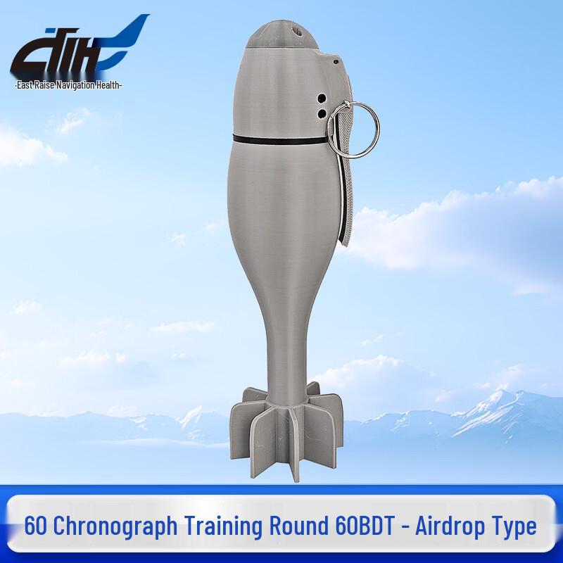 Drone Airdrop Timed Training Bomb