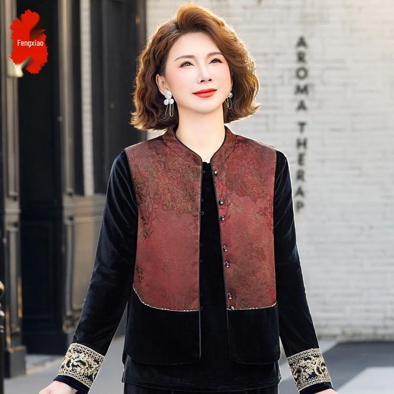Элегантный женский комплект в новом китайском стиле из бархатной смеси 5XL