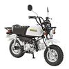 Aoshima 1 12 Bike Series No. 69 Honda Z50J Gorilla 1978 Plastic Model