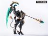 Wave Seiji Kaku ANUBIS HORUS Transformation Approximately 210mm ABS Action KM112 RB-12ah & Package, Tall, Non-scale (some PVC) Figure,