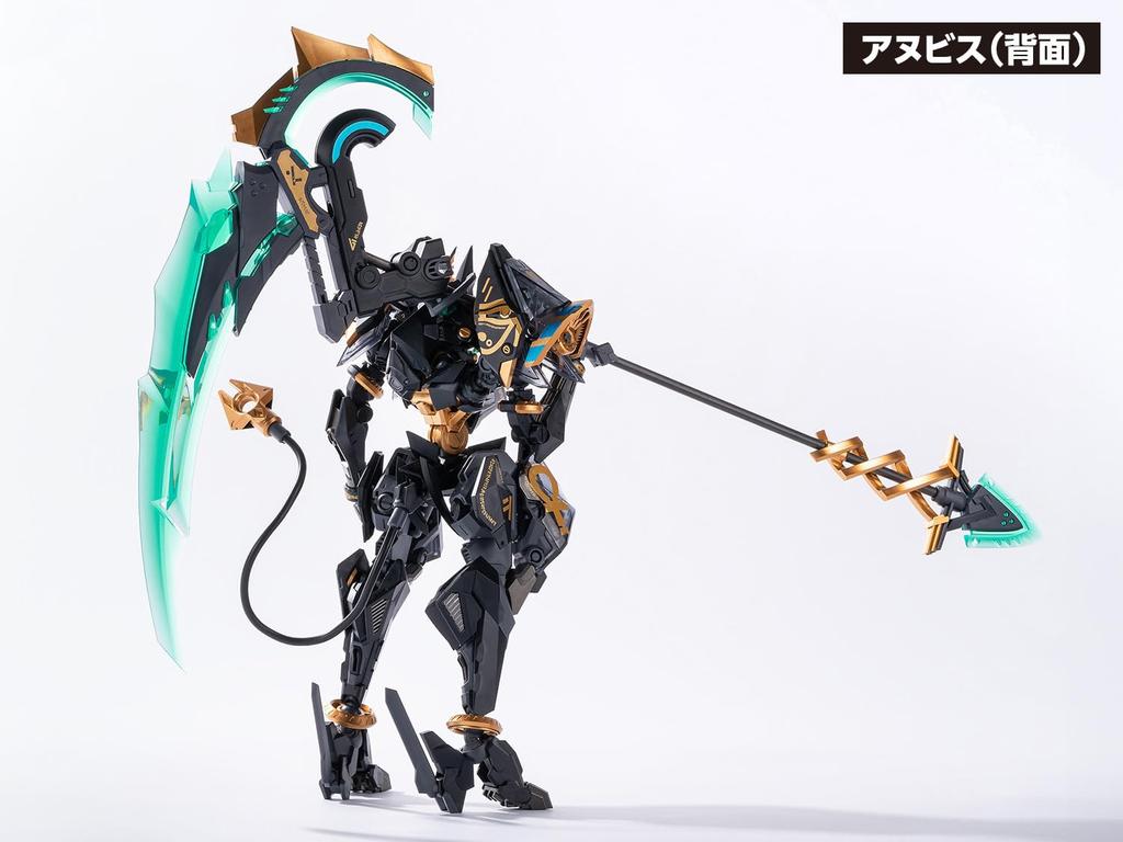 Wave Seiji Kaku ANUBIS HORUS Transformation Approximately 210mm ABS Action KM112 RB-12ah & Package, Tall, Non-scale (some PVC) Figure,
