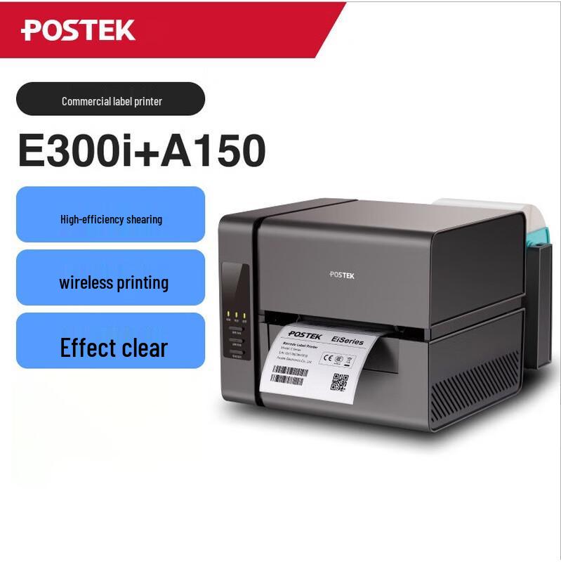 Postek E300i Barcode & Label Printer