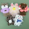 ILLIT Cartoon Plush Keychain, Gift for Fans