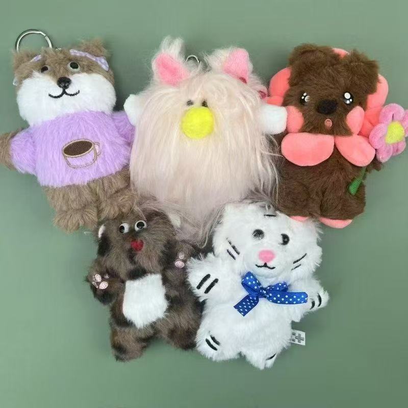 ILLIT Cartoon Plush Keychain, Gift for Fans